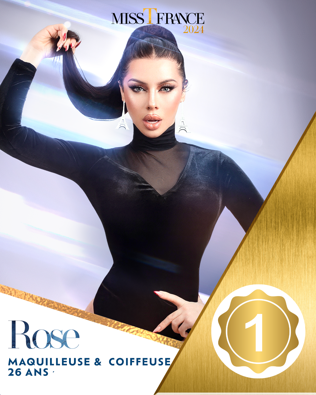 Rose - MTF 2024